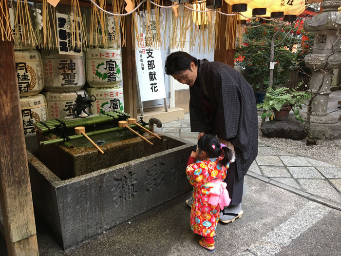 親子着物