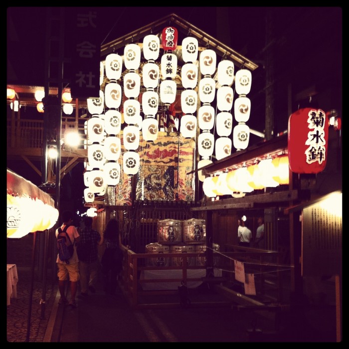 祇園祭2014