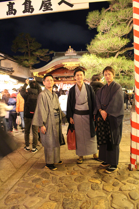 新年会で着物