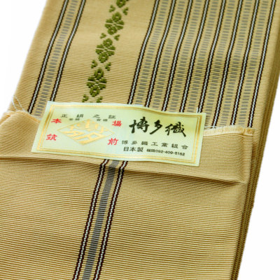 角帯 正絹 博多織物 (6929)