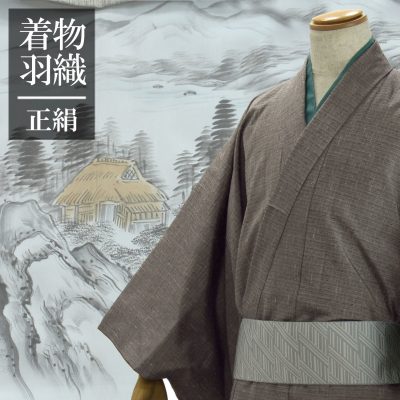 早期購入割引！Mサイズ限定