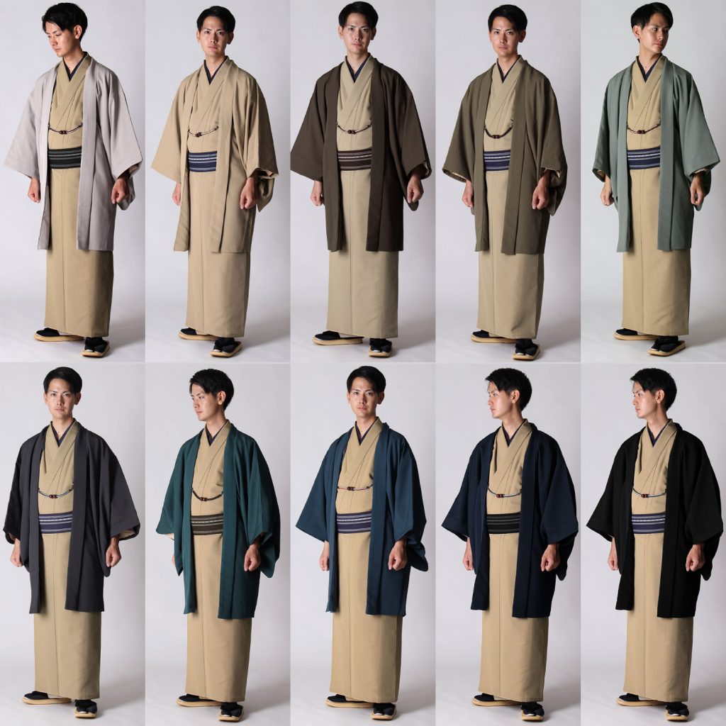 男着物種類 – 着物 図鑑 – UJLSB