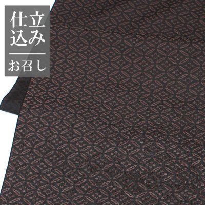 男着物 正絹反物 西陣お召し 仕立て代込 焦げ茶七宝(7273)