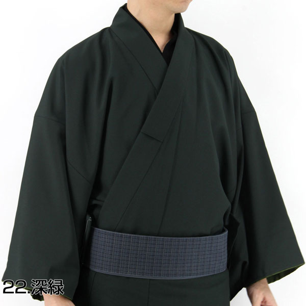 男着物ちりめん洗える着物