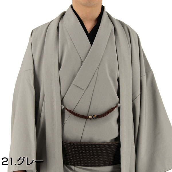 男着物ちりめん洗える着物