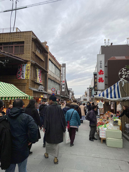 おかげ横丁