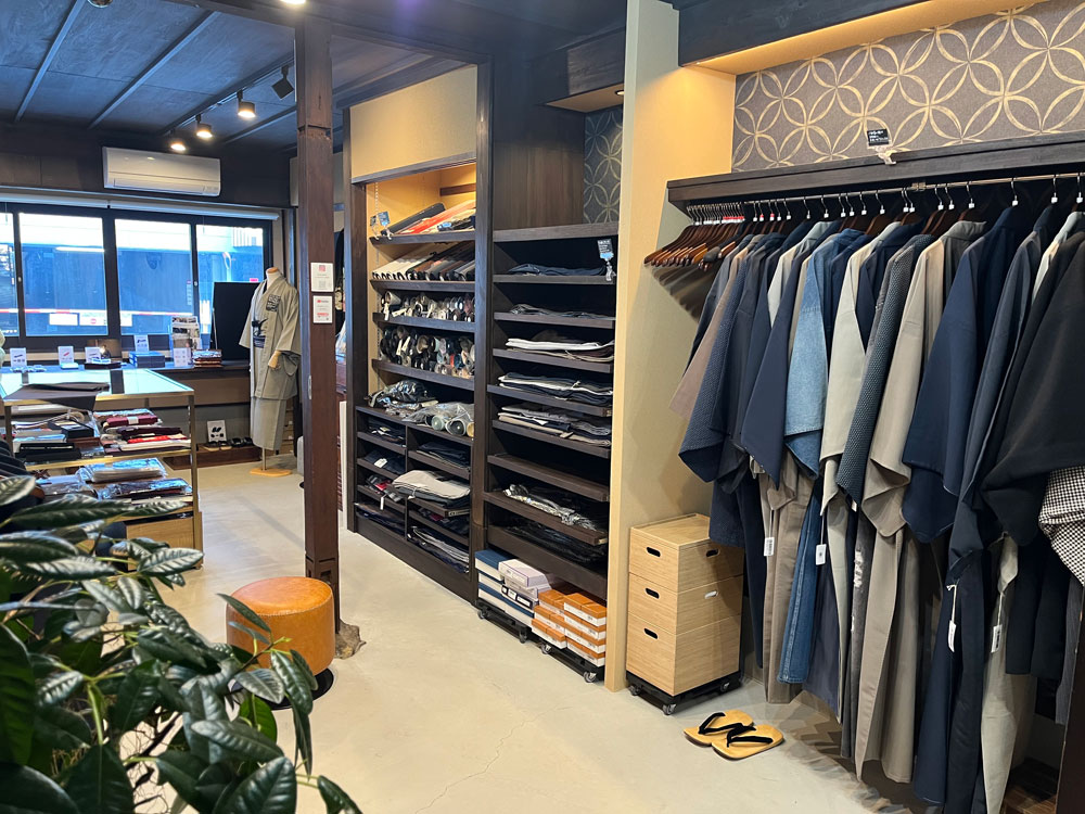 男着物の加藤商店