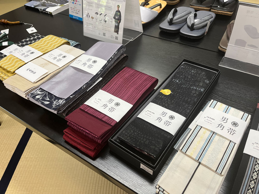 男着物の加藤商店