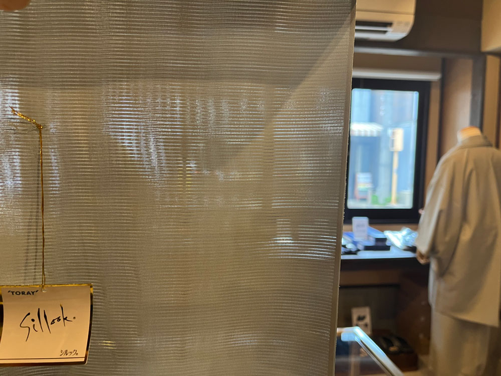 透け感のある絽の長襦袢東レシルック
