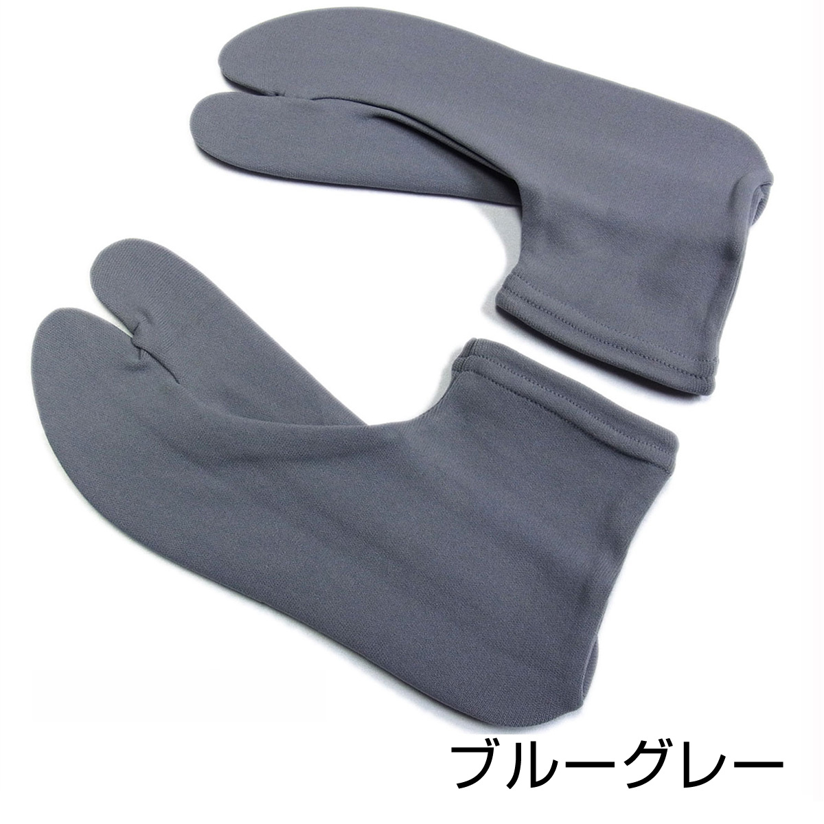足袋 メンズ ストレッチ 足袋カバー 日本製 (7966) | 男着物の加藤商店《公式》|男性着物専門店 足袋 メンズ ストレッチ 足袋カバー 日本製 (7966) | 男着物の加藤商店《公式》|男性着物専門店