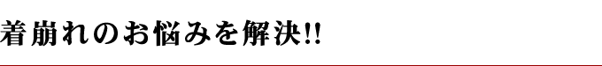 ̂Y݂